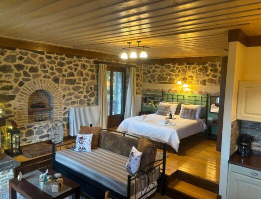 Suite Efharis Filoxenon